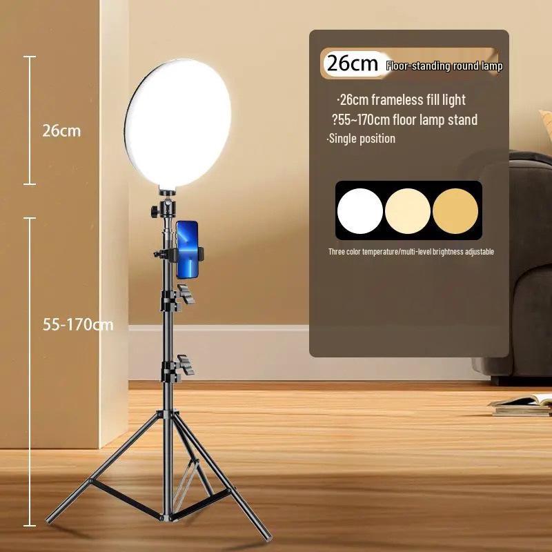 Dual-Position Desktop Tripod with Fill Light for Mobile Live Broadcasting
