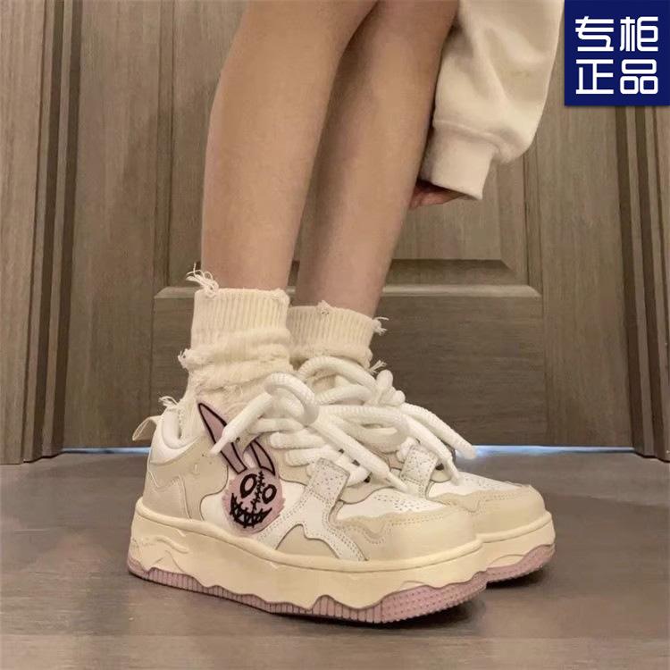 Originale Nische Graffiti alte Retro-Board-Schuhe Damen ins flache lässige Street-Shooting Paar Sportschuhe Kinder