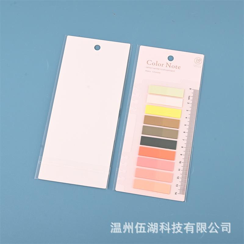 200 Sheets Transparent Sticky Notes Self-Adhesive BookMarkers Posted It Annotation Reading Book Clear Tab Kawaii Cute Stationery