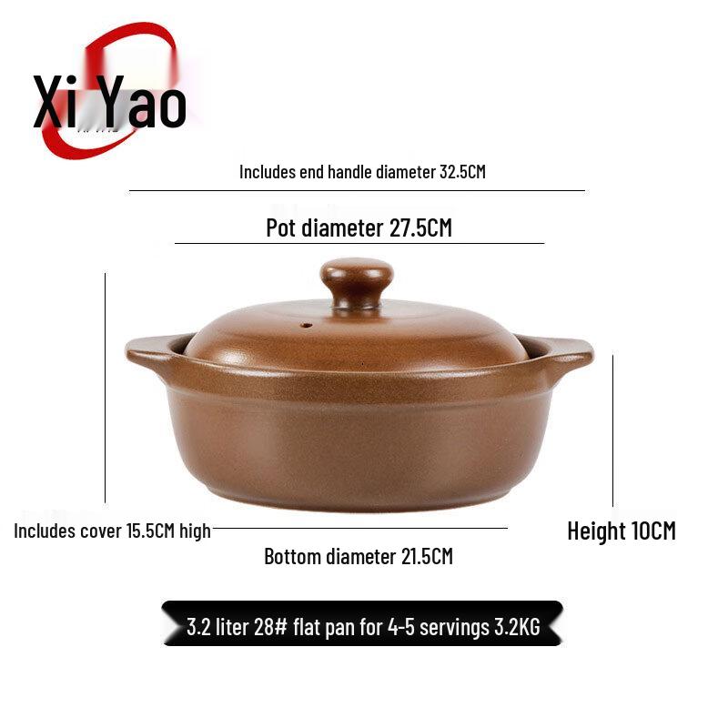 Xi Yao Traditional Unglazed Clay Casserole Pot