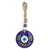 Hand of Fatima Lucky Eye Keychain Blue Eye Car Hanging Charm Lucky Eye Pendant  Couple Gifts