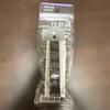 [New, Unused, Unopened] FamilyMart x CITIZEN Watch White