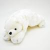 AQUA Plush Toy Marine Polar Bear Medium 00280102