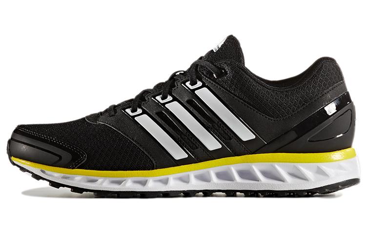 Adidas Falcon Elite 3 U  Black  S76794 44