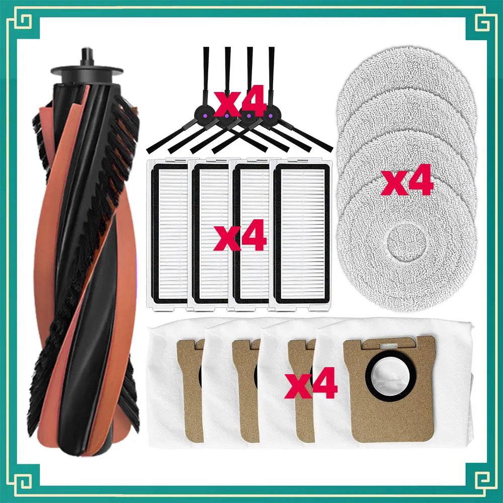 Fit For JONR P20 PRO / T5 Pro Robot Vacuum Cleaner Accessories Main Side Brush Hepa Filter Mop Cloth Replacement