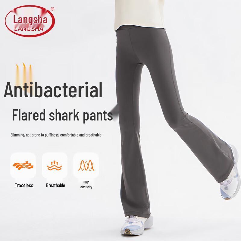 

LangSha Girls Spring/Summer Micro-Flare Leggings 120