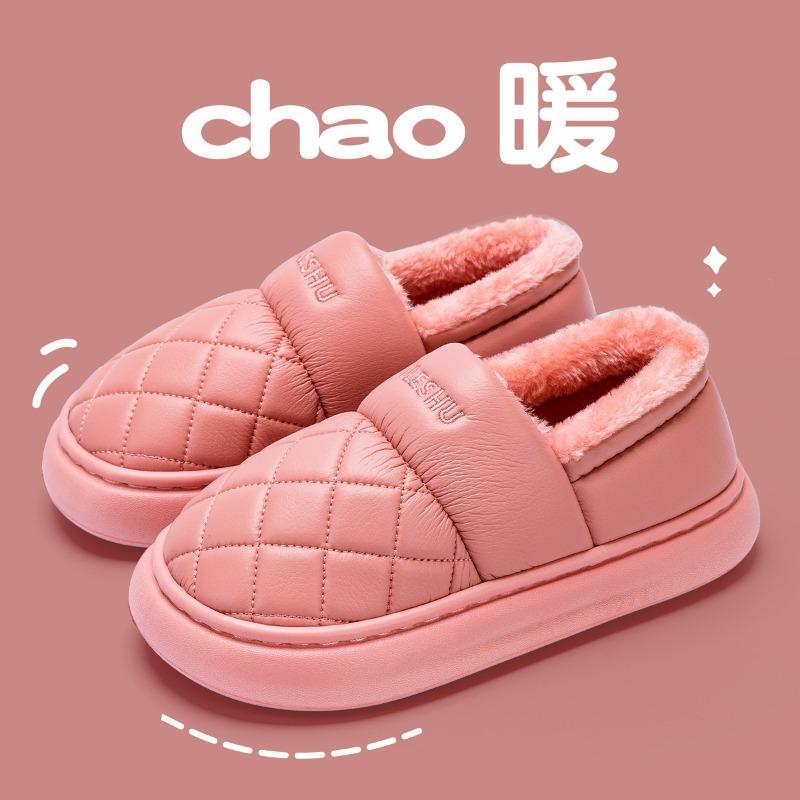 Waterproof cotton slippers women's autumn and winter elderly home thermal bag heel thick-soled non-slip leather cotton shoes men's outer wear