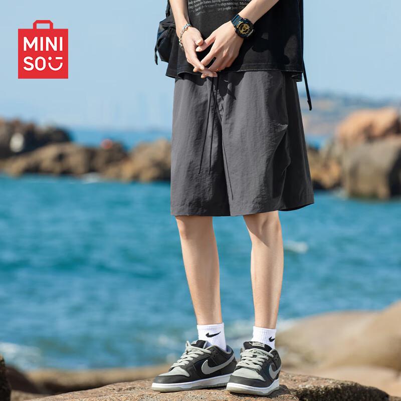 

MINISO Men s Ice Silk Cargo Shorts M