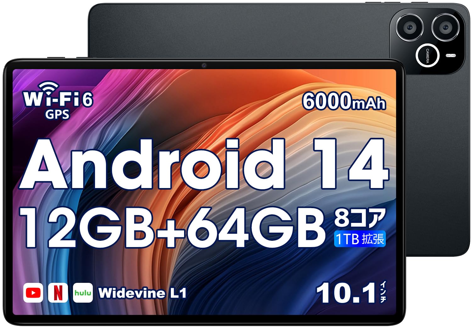 

Tablet 10 inch expansion Android model CPU Android 12GB+64GB+1TB wi-fi 8-core