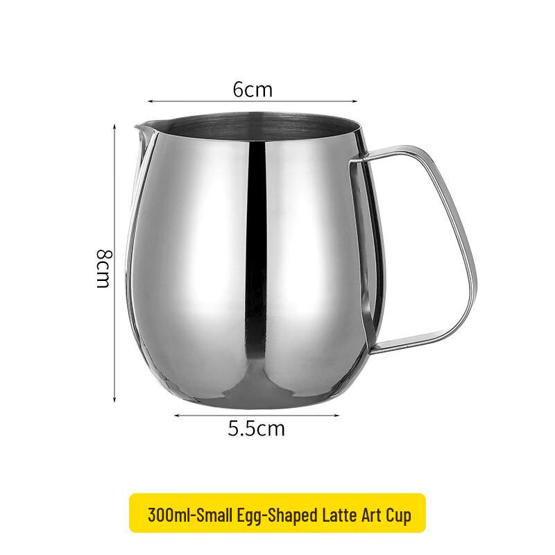 

Stainless Steel Milk Frothing Pitcher