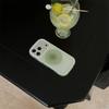 Frosted Gradient Magnetic Phone Case for iPhone 14/13 - Apple 17/16/15 PRO MAX Anti-Fall Compatible