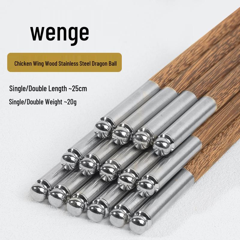 Chinese Style Solid Red Wood Chopsticks - Creative Gift for Household Use