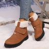 2025 Winter New Plus-size Women's Shoes Plush Snow Boots Thickened Cotton Shoes