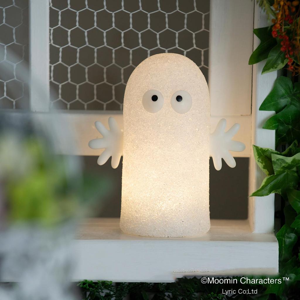 Lyric Dolina Muminków Przyjaciele EVA Light Hattifattener 2023