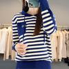 2024 Autumn Korean Chic Women's Striped Knit Hooded Sweater