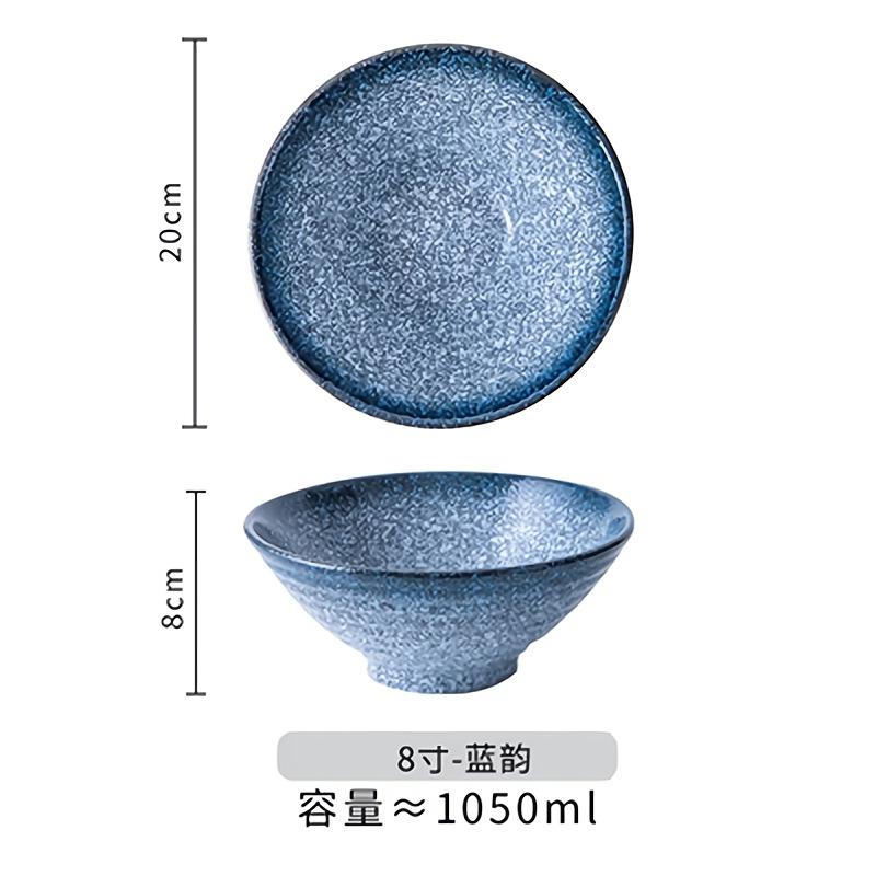 Japanese Retro Ceramic Ramen Bowl Noodles Rice Creative Hat Bowl Porcelain Tableware Household Kitchen Supplies Dinnerware