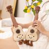 Cute Amuseables Ukulele Plush Toy Kawaii Stuffed Ukulele Doll With Smiling Face Lovely Plushies Soft Musical Instrument