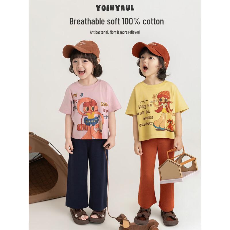 Youyou Girls' Cartoon Print Short Sleeve T-Shirt