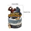 Birthday Party Kids Supplies Decor Balloon Cup Plate Banner Tableware