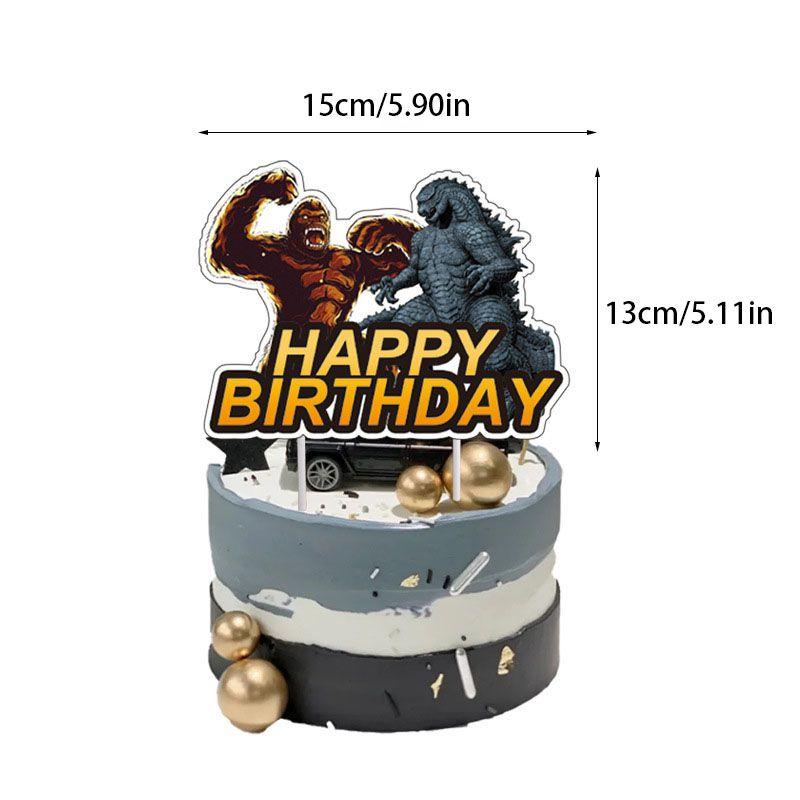 Birthday Party Kids Supplies Decor Balloon Cup Plate Banner Tableware