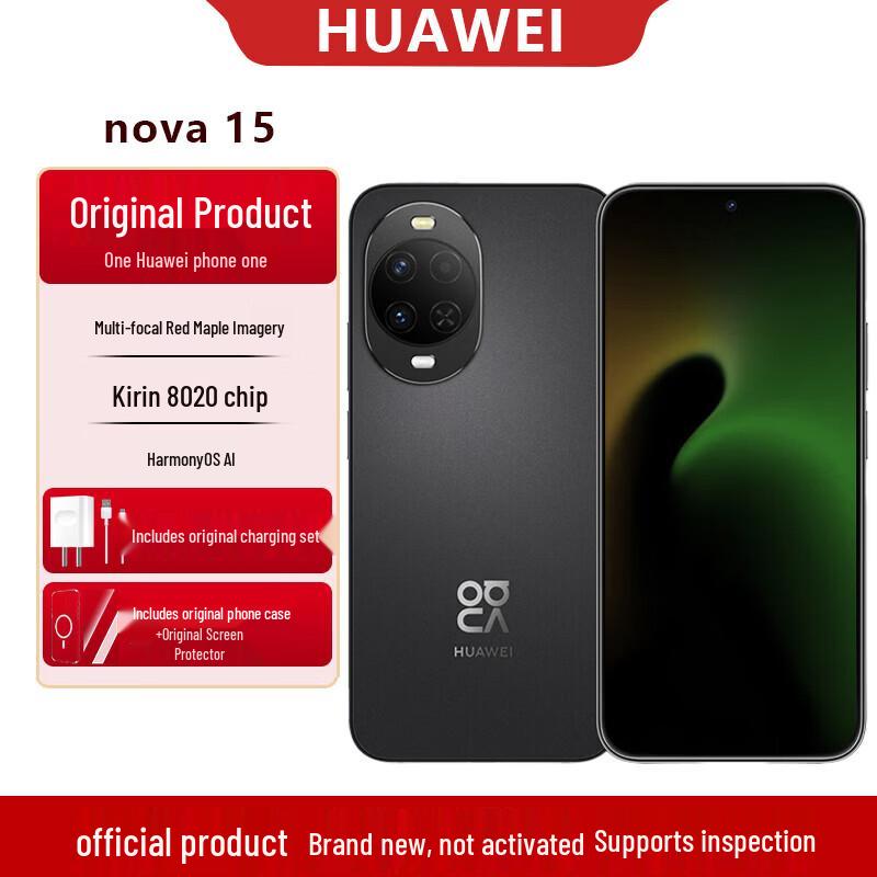 

Huawei nova 15 Smartphone (CN version)