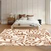 Abstract Pattern Carpet Simple Hogar Rugs Bedroom Decor Carpets for Living Room Chair Table Mat Washroom Floor Mat Gift Alfombra
