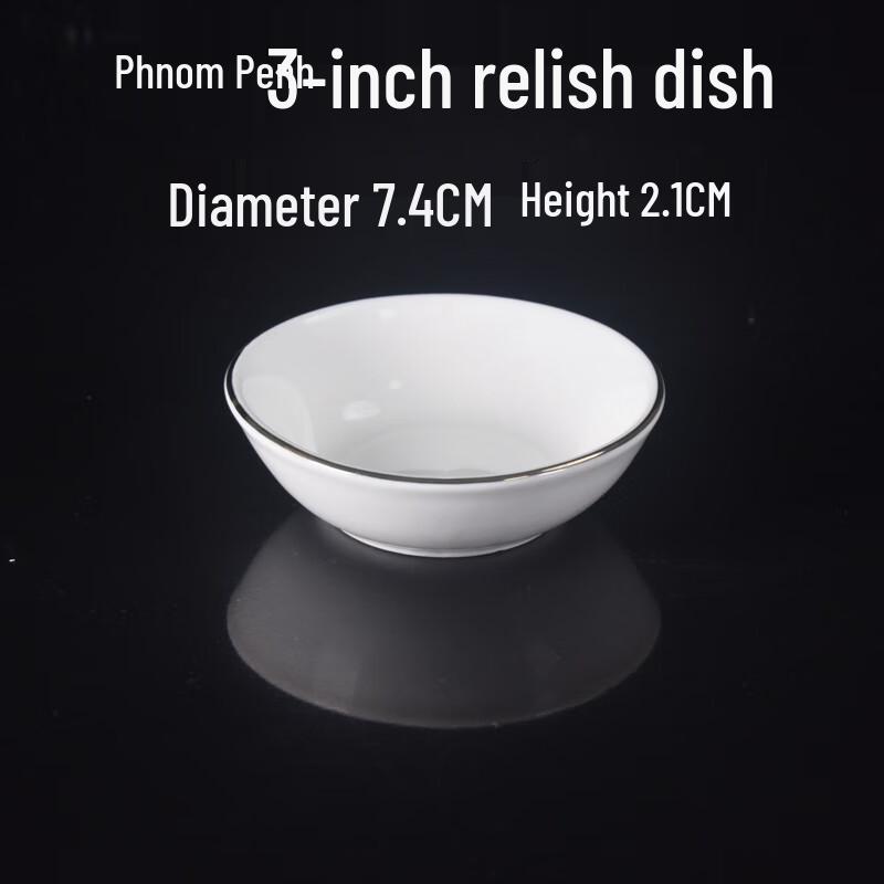 

Tianyajing New Chinese Gold Rim Ceramic Tableware