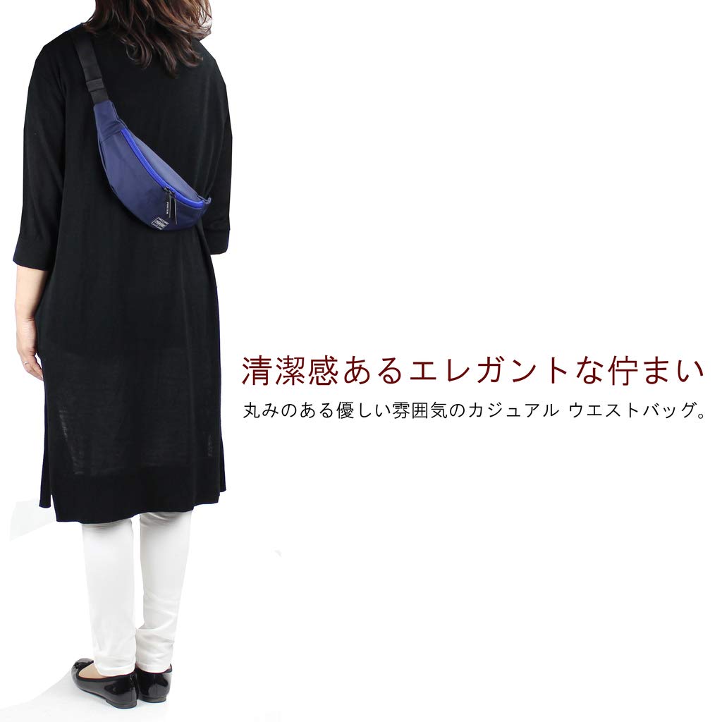 Porter Girl Mousse Waist Bag Black (S) 751-18182