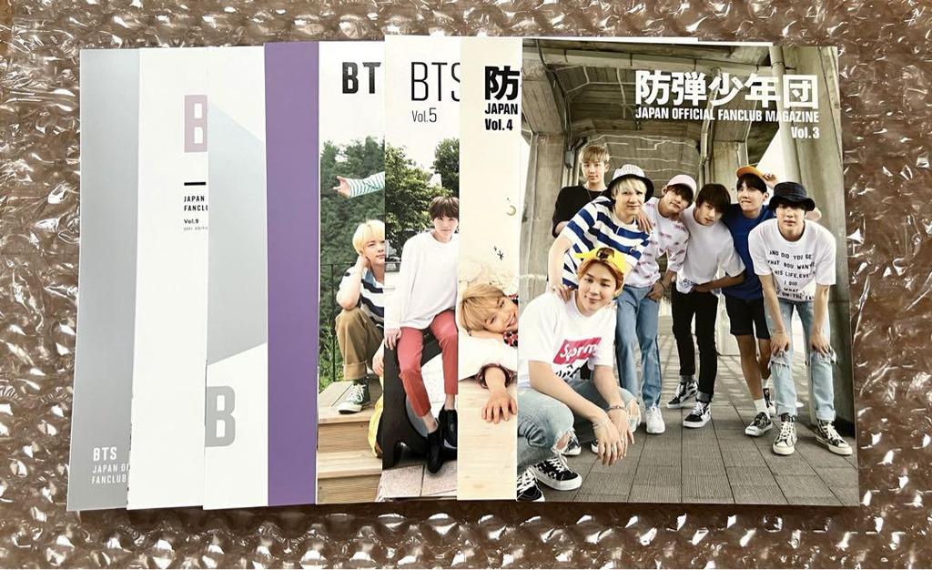 [USED] BTSJAPAN OFFICIAL FANCLUB MAGAZINE Newsletter