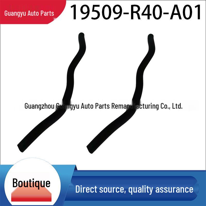 19509-R40-A01 Premium Throttle Body Hose for Accord, Odyssey, Spirior