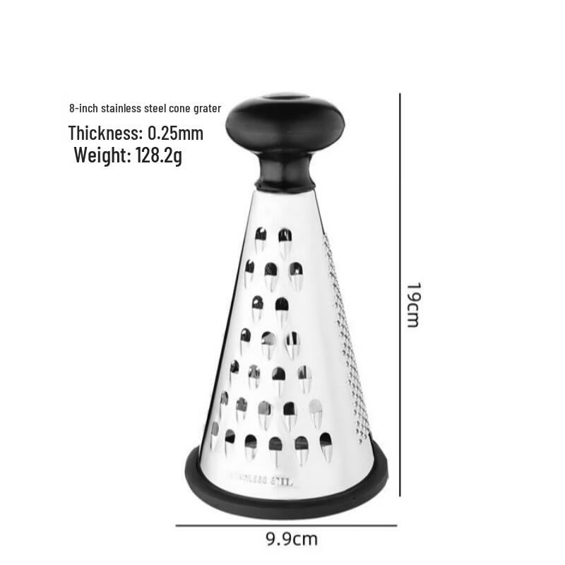 Wutuo Multi-function Conical Grater Set