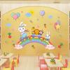 Rainbow rabbit bicycle wall decoration sticker wall sticker XY9054