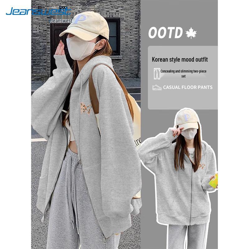 Jeanswest Women's Graffiti Cartoon Print Hooded Cardigan Sweatshirt