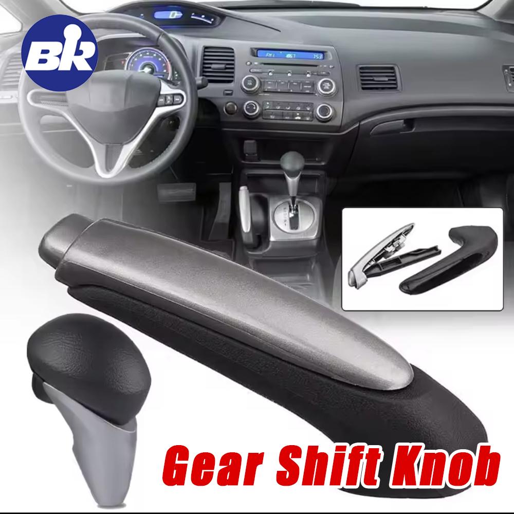 Gear Shift Knob Brake Handle Gear Shift Knob Left Hand Drive Parking Handbrake For Honda Civic 2006 2007 2008 2009 2010 2011
