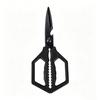 Strong Stainless Steel Kitchen Shears for Cutting Chicken Bones - Sharp SK8 Household & Barbecue Scissors