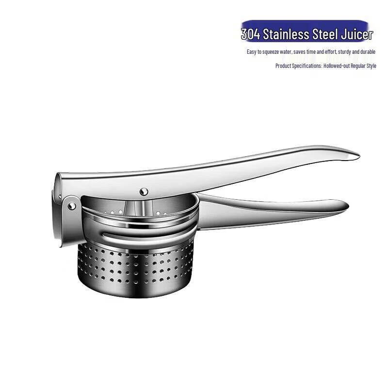 Jinglingxin 304 Stainless Steel Manual Citrus Juicer