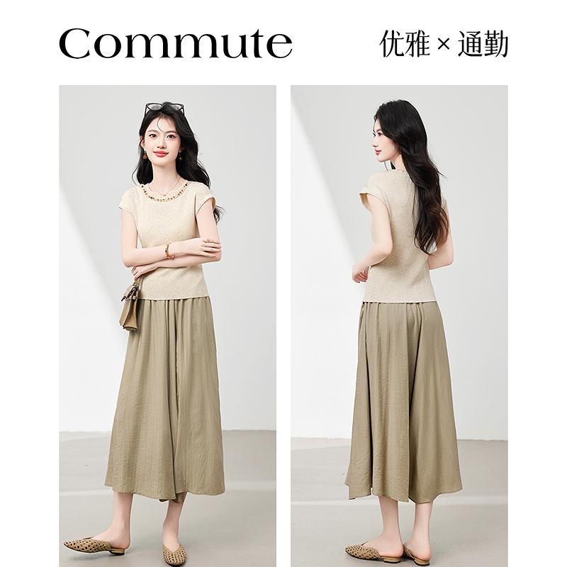 Fashionable Temperament Set, Versatile Soft Knitted Small Shirt, Wide Leg Pants Two-piece Set