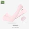 Xiaoyueya UV Protection Ice Sleeves