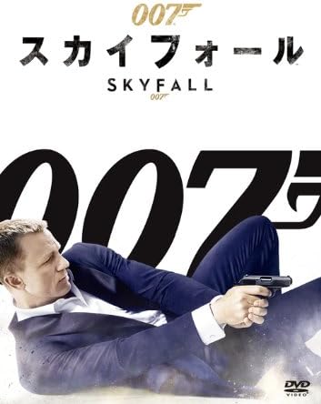 DVD  - 007/Skyfall  MGBNG55113 Japan ObiMovies & DVD Used