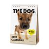 THE DOG 2026 Desk Calendar [Shiba]