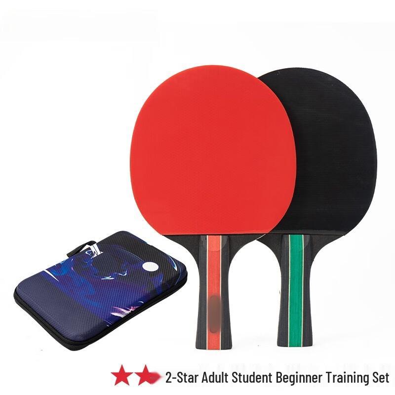 Brangdy 1-Star Table Tennis Racket Set