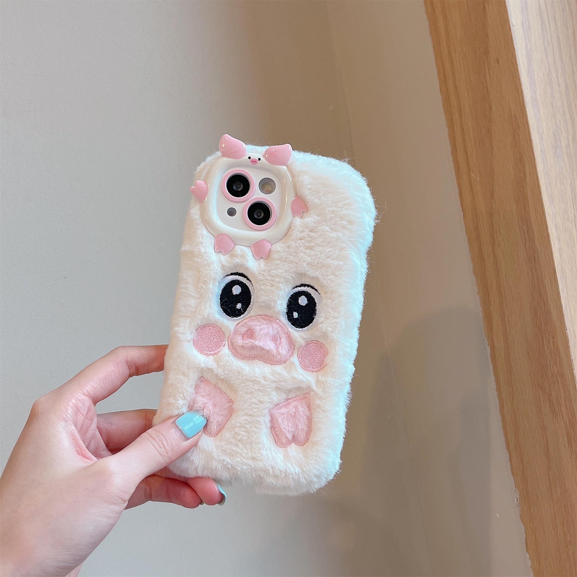 

Plush Piggy Phone Case for iPhone 14-17 Pro/Pro Max - Cozy Autumn/Winter Design iPhone 16 белый