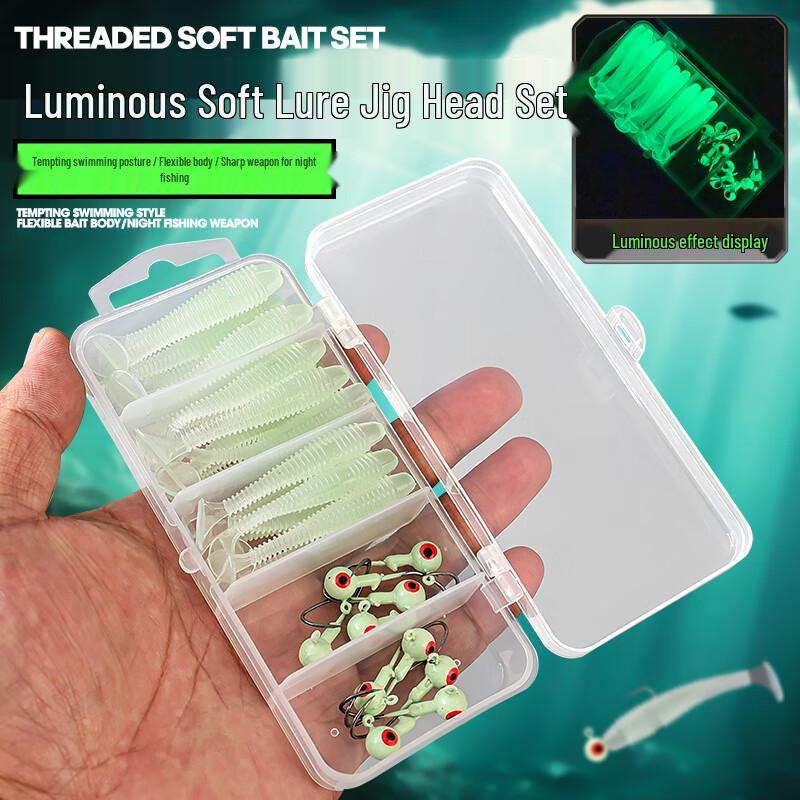 Taiyu Luminous Anti-Snag Lure Fishing Set