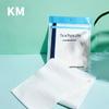 Disposable Pure Cotton Bath Towel Set for Business Trips and Hotels