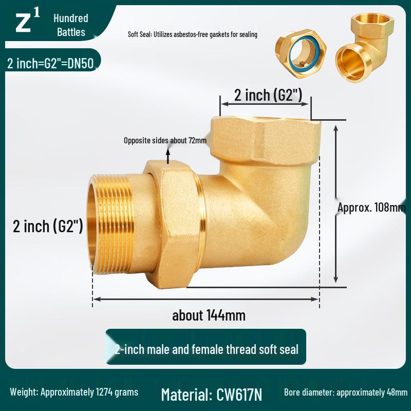 All-Copper 90° Elbow Adapter, Male & Female Thread, Equal Diameter, Thickened Connector for Solar Water Pipes
