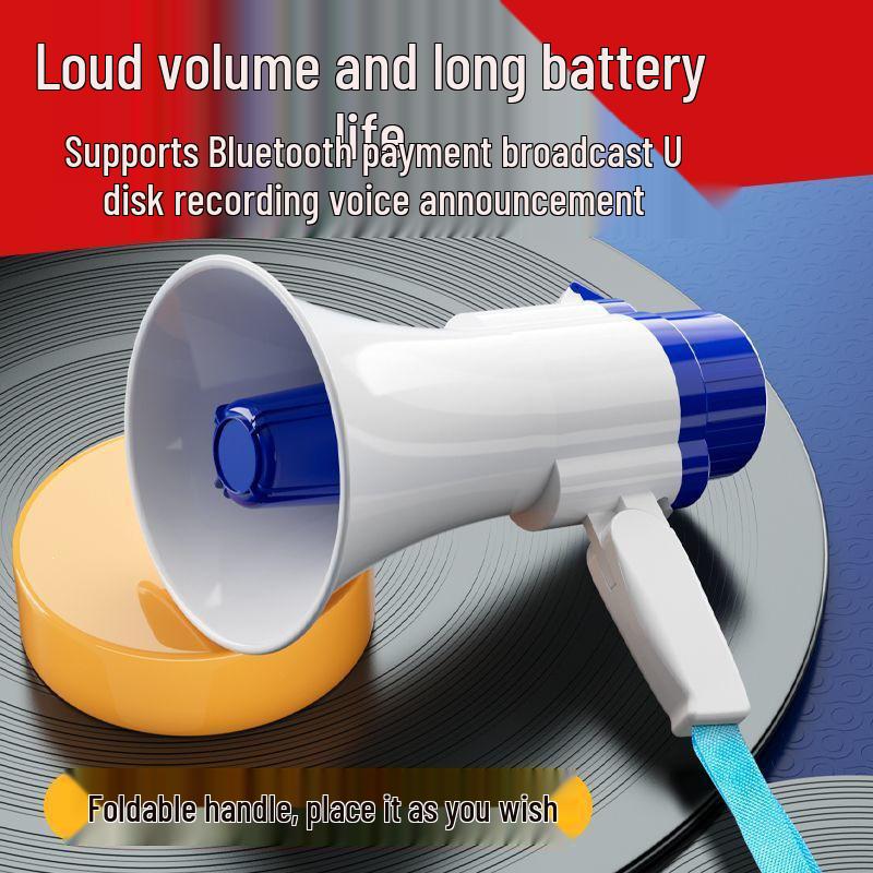 Portable Rechargeable Outdoor Megaphone & Horn Amplifier Speaker