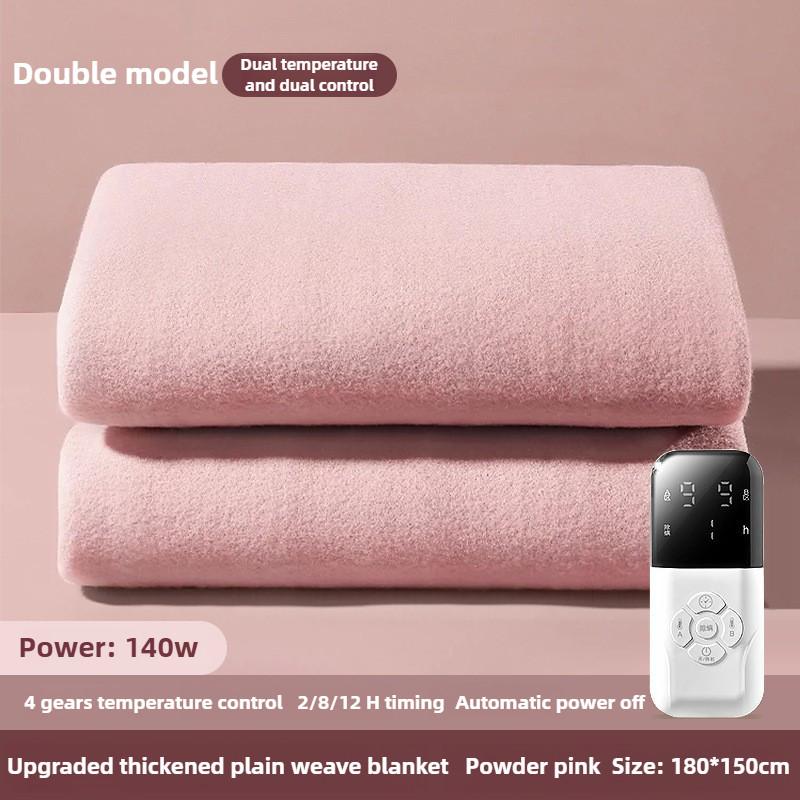 New Graphene Temperature Controlled Electric Blanket Washable Heating Pad Family Student Dormitory Dual Control Electric Mattress