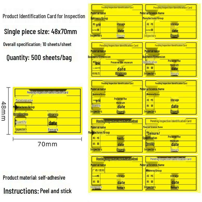 Pending Inspection QC Sticker: Self-Adhesive Label for Custom Product Approval