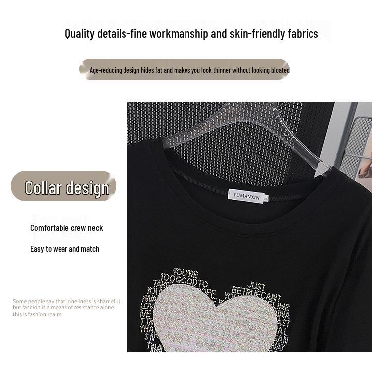 Plus Size Loose Fit Mid-Length Short-Sleeve Women's T-Shirt, Round Neck 200/300/350 Jin, Style 608