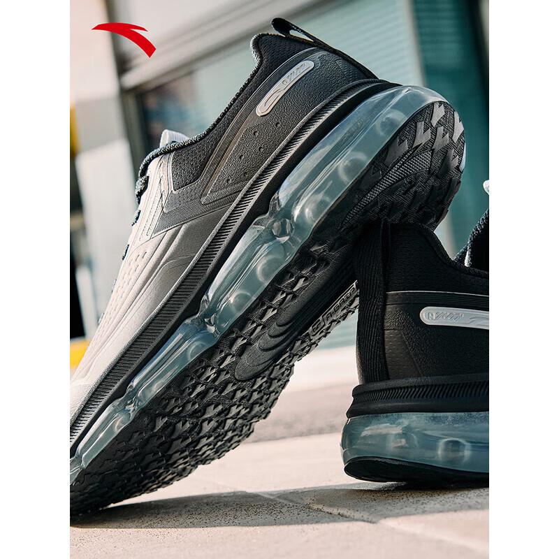 ANTA Men's Elastic Gel Cushioning Running Shoes